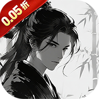 月光之城 0.05折,武侠-兔纸包站