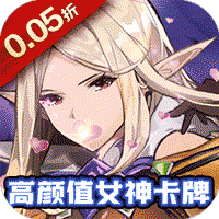 天天奔跑打怪兽 0.05折,卡牌,二次元-兔纸包站