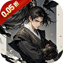 海岛传奇(0.05折启示录免费版)-兔纸包站