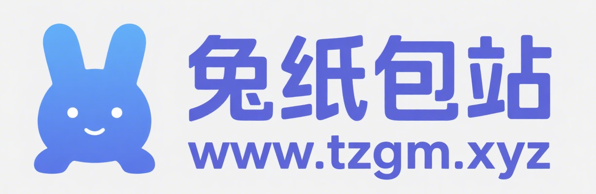 兔纸包站-免费公益GM后台手游-个人源码编程-福利手游-BT手游-斗罗