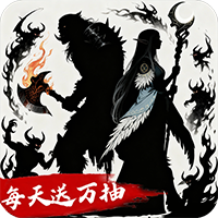 梦之旅人(0.1折免费版)(买断券)-兔纸包站