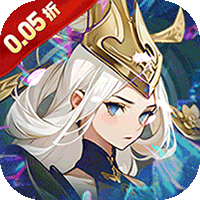 银河战魂（0.05折修仙送仙骑）-兔纸包站