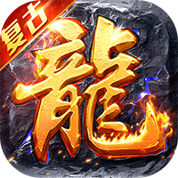 破镜重圆(沉默洪荒打金版)-兔纸包站