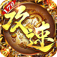 武器之王(香江攻速日送代金)-兔纸包站