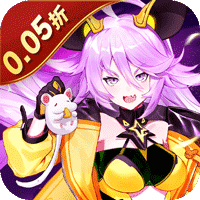 魔力契约(0.05折豪华送真充)-兔纸包站