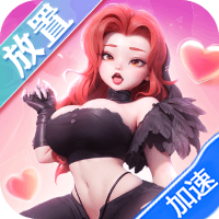 仙灵修真(0.05折定制免费版)-兔纸包站