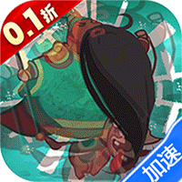 群英打三国(0.1折圆滚滚三国)-兔纸包站