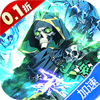 雷霆炸翻天(0.1折6480免费版)-兔纸包站