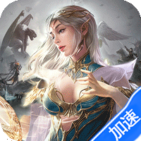 帝国雄师(战争纪元)-兔纸包站