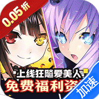 无双小师妹(巾帼枭雄0.05折)-兔纸包站