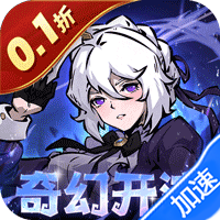 魔镜物语(0.1折奇幻镜界)-兔纸包站