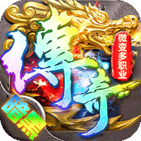 烈火骑士(云暮暗黑传奇)-兔纸包站