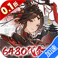 斯特恩大陆(0.1折买断版)-兔纸包站