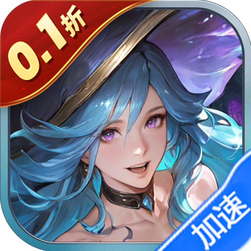 魂之追梦(0.1折版)-兔纸包站