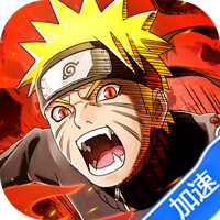 超级怪手（0.1折火影激斗）（火影忍者）-兔纸包站