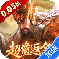 破晓九天(0.05折返1倍现金券)-兔纸包站