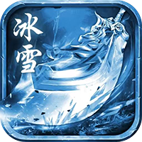 苍穹灭(冰雪三职业)-兔纸包站