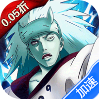 神奇大乱斗(0.05折送ZR六道斑)-兔纸包站