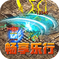 热血寻秦(金咕咕西游神器)-兔纸包站