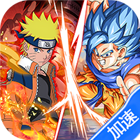 恋恋驯龙记（0.05折动漫乱斗）-兔纸包站