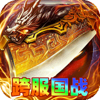 剑雨九天(斗帝传奇送千米)-兔纸包站