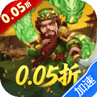 破日开天（0.05折至尊现金特权）-兔纸包站