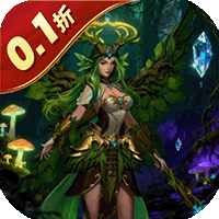 暗黑远征(0.1折遗忘的国度)-兔纸包站