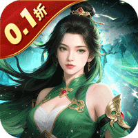 倾世奇缘(0.1折每日送6480)(买断券)-兔纸包站