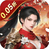 沧海一剑(0.05折武动六界)-兔纸包站