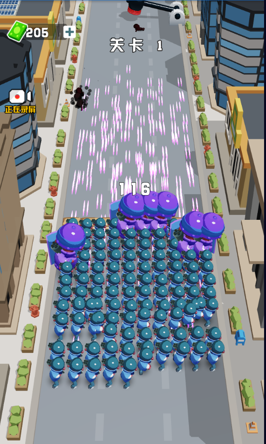 某音休闲闯关H5游戏【激战突围】网页在线小游戏-兔纸包站