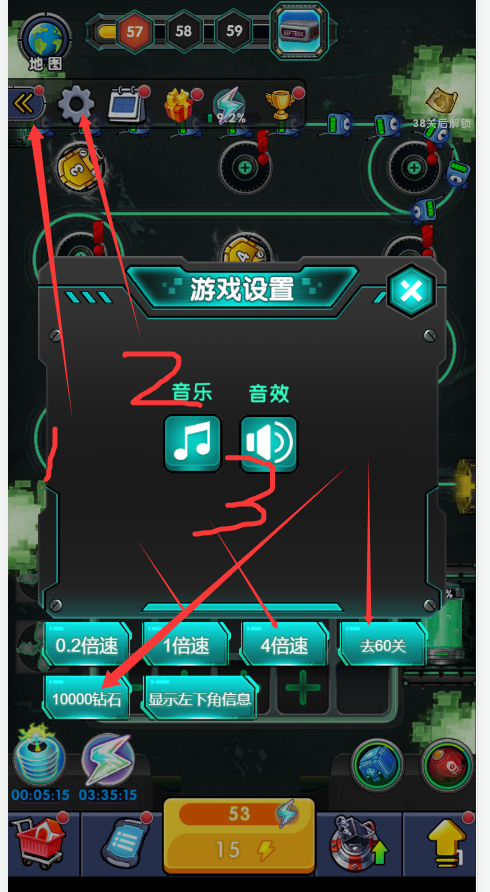 图片[1]-【合成与战斗H5】 内置GM内购免广告H5塔防小游戏-兔纸包站