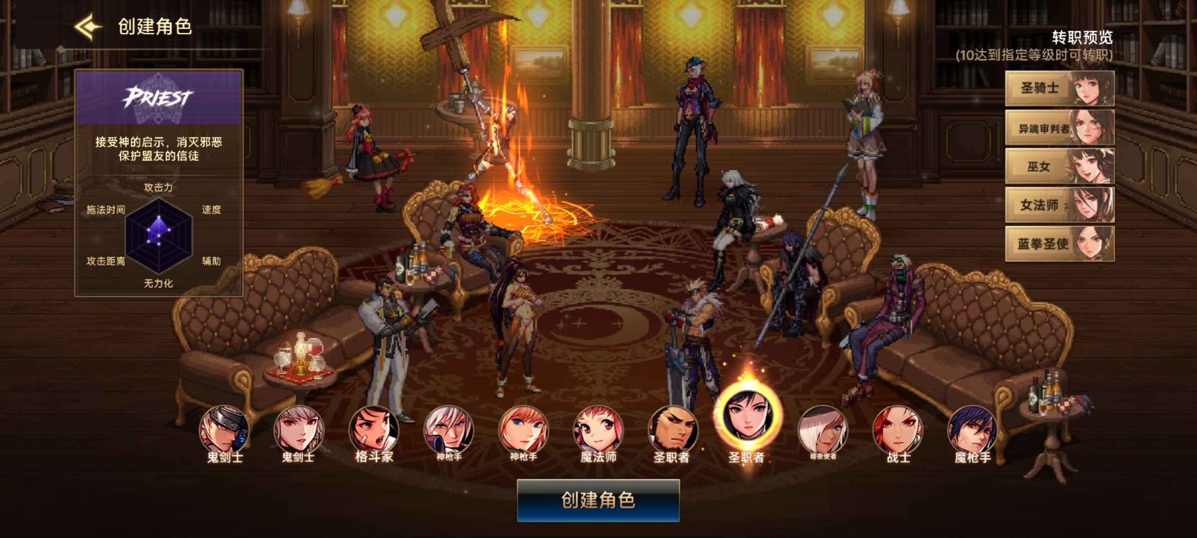 图片[3]-最新 80DNF韩版毒王黑龙二觉版汉化版赞助 18.8GM后台-兔纸包站