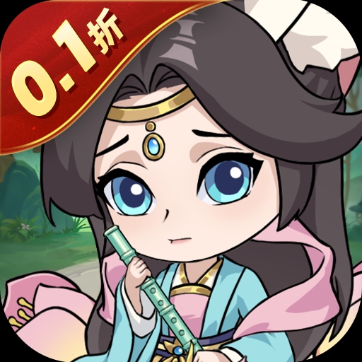 喵星联盟 0.1折,卡牌,三国-兔纸包站