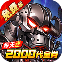 冰火国度(魔兽卡牌0.1折免费版)-兔纸包站