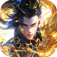 笑梦江山(0.1折送十万连抽)-兔纸包站