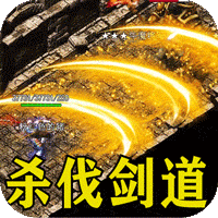 荣耀世纪(炼体专属攻速之王)-兔纸包站