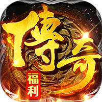 破镜重圆（176复古天天送648）-兔纸包站