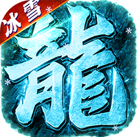 无畏之刃（0元爽爆充）-兔纸包站