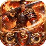 龙城主宰 BT服,传奇-兔纸包站