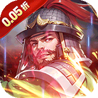 不朽之城(0.05折三国领红包)-兔纸包站