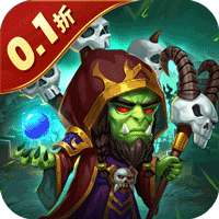 部落联盟（0.1折送代金豪礼）（买断券）-兔纸包站