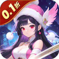 塔防镇魂师（0.1折免费648狂欢）-兔纸包站