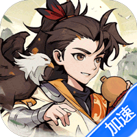 泰坦之剑(0.05折)-兔纸包站