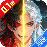 问逍遥(0.1折畅玩水墨江湖)-兔纸包站