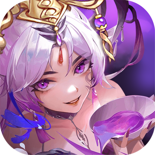 放置与召唤(0.1折1w免费版)(买断券)-兔纸包站