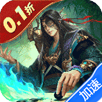 国战来了(天下棋局0.1折)-兔纸包站