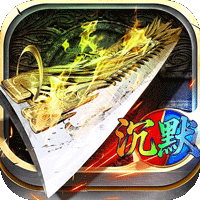 神域苍穹(鸿蒙沉默免费版)-兔纸包站