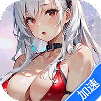 大战英雄（0.1折免费领648）（买断券）-兔纸包站