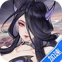 浮生梦山海(0.1折免费版)(买断券)-兔纸包站