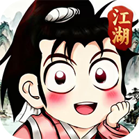 乱世群英传-兔纸包站